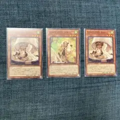 WAKE CUP! マキ・モカ×2