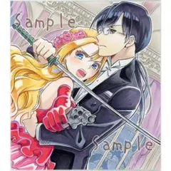 手描きイラスト波乱のパーティー