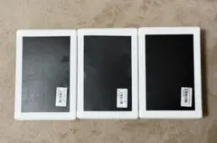 Item thumbnail for item 4617c2d6-a3c2-4410-8291-5f9b74b23ebf