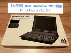 IBM ThinkPad 701C模型 ThinkPad 10周年ノベルティ IBM ThinkPad 701C模型 ThinkPad 10周年ノベルティ①