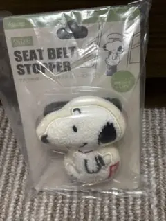 サガラ刺繍　スヌーピー シートベルトストッパー SN1233