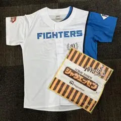 日本ハムファイターズ　ユニフォーム　タオルセット