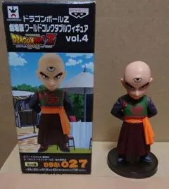 劇場版 ワールドコレクタブル vol4 ドラゴンボールZ 天津飯