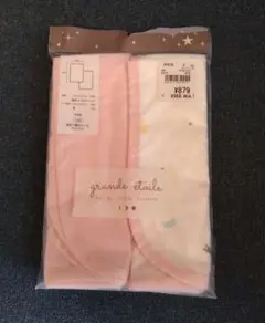 Item thumbnail for item fd5abc32-56da-4885-8ca7-0acdc50cd4d3