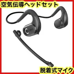 Item thumbnail for item d2dc7071-c74a-4d33-82fb-1b82a2c04b84