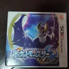 ポケットモンスター スター・ムーン (3DS)