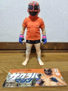2025年最新】サクラバマシンの人気アイテム - メルカリ