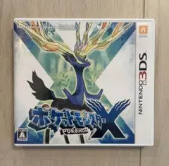 ポケットモンスターX