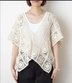 CIAOPANIC TYPY かぎ編みショートベスト新品　お値引き不可