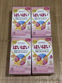 WAKODO はいはい 粉ミルク スティック 0ヶ月から 未開封4箱セット