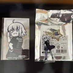 ジャンヌ・ダルク〔オルタ〕　アクリルキーホルダー　カード　藤丸立香はわからない
