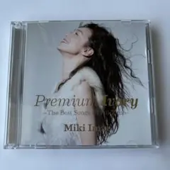 Premium Ivory - Miki Imai