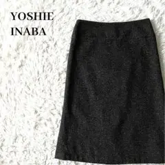 Item thumbnail for item 5704e174-4144-43c8-9365-cca139d7369d