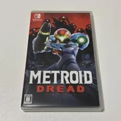 Switch メトロイド ドレッド