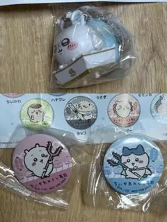 ちいかわ くら寿司　キーホルダーと缶バッジ3個セット