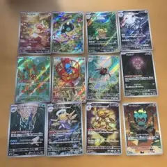メガブレイブ メガシンフォニア　AR12枚