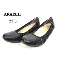 美品　AKAISHI アーチフィッター フラットシューズ／茶ラメ 25cm セールファッション - 美品 AKAISHI アーチフィッター フラット