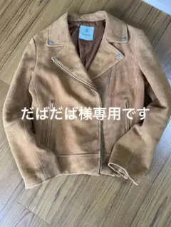 レザージャケット ライダースジャケット ナノユニバース
