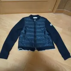 Item thumbnail for item 95032e0c-c6f5-4f2a-9655-772f7800abe3