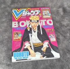 Item thumbnail for item a5ce0914-3322-470e-8f4f-da0e9045db37