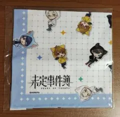 未定事件簿 4周年 Chugai Grace Cafe ランチクロス