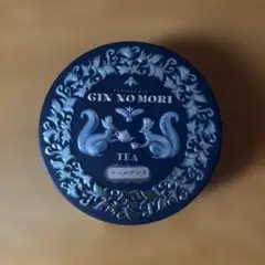 銀の森　紅茶　アールグレイ　空き缶
