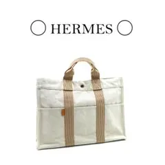 【美品】HERMES エルメス ニューフールトゥMM トートバッグ ベージュ A