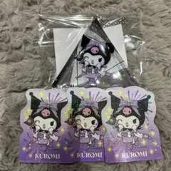 ハッピーくじ　サンリオ　Hanabi クロミ