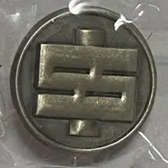 ダンガンロンパ 購買部　校章　超高校級のピンバッジコレクション　江ノ島盾子