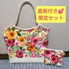 ハワイアン★ハイビスカス＆プルメリア(White)グラニートートバッグ＆ポーチ