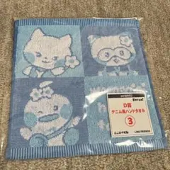 Item thumbnail for item 79f966db-730c-49d9-bf29-5265b0bee7a0