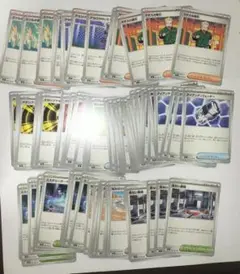 新弾のみ！ サポカ 79枚 MEGA ポケカ【美品】