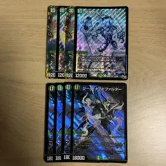 天風のゲイルヴェスパー　ジークナハトファルター　各4枚　シク　銀トレ