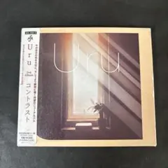 Uru 「コントラスト」［初回生産限定盤］【CD2枚組】