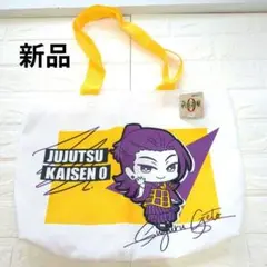 【お盆限定セール‼️】【新品】呪術廻戦 0 大きめトートバッグ 夏油傑 タグ付き