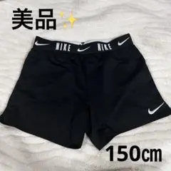 NIKE 短パン ブラック キッズ ガールズ M 150㎝
