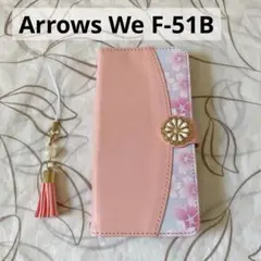 Arrows We F-51B スマホケース かわいい ピンク 桜