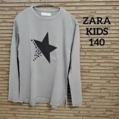 ZARA 星プリント Tシャツ グレー