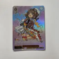 2025年最新】“始まりの一歩”木之本桜の人気アイテム - メルカリ