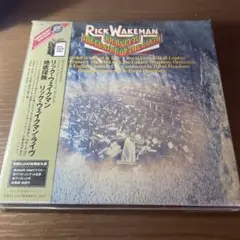 【5,000枚限定】リック・ウェイクマン 地底探検 ライブ