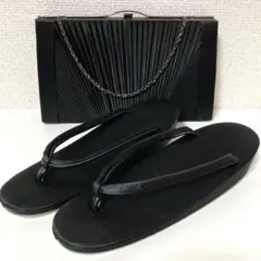 Item thumbnail for item a397929c-1bdc-46ef-a3e1-f0b6a9ab5032