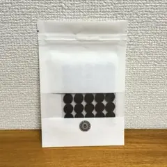 DES Topre Silencing Rings #5 Original