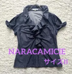 NARACAMICIE デニムジャージスタンドフリルカットソー半袖ブラウス　L