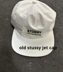【希少レア】vintage stussy キャップ 黒タグ 刺繍 ロゴ Y2K