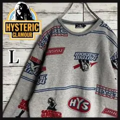 【超希少デザイン】ヒステリックグラマー ヒスガール ロゴ満載 スウェット 即完売