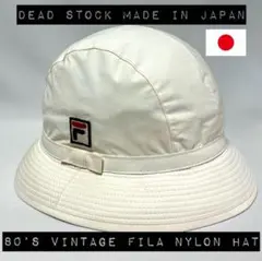 【デッドストック】②80’s FILA “GOTE-TEX” NYLON HAT