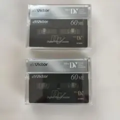 ☆未開封☆ Victor Mini DV 60 ME 2本セット