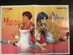 2025年最新】スーパーリアル麻雀ポスターの人気アイテム - メルカリ