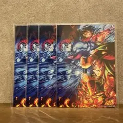 鬼滅の刃　映画入場特典　☆新品4枚セット☆