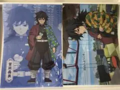 Item thumbnail for item 02254323-7b57-446b-bbb8-c271507183d2